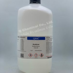 Acetone , AR / HPLC