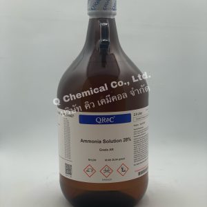 Ammonia Solution 28% , AR (Glass)