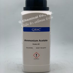 Ammonium Acetate, AR