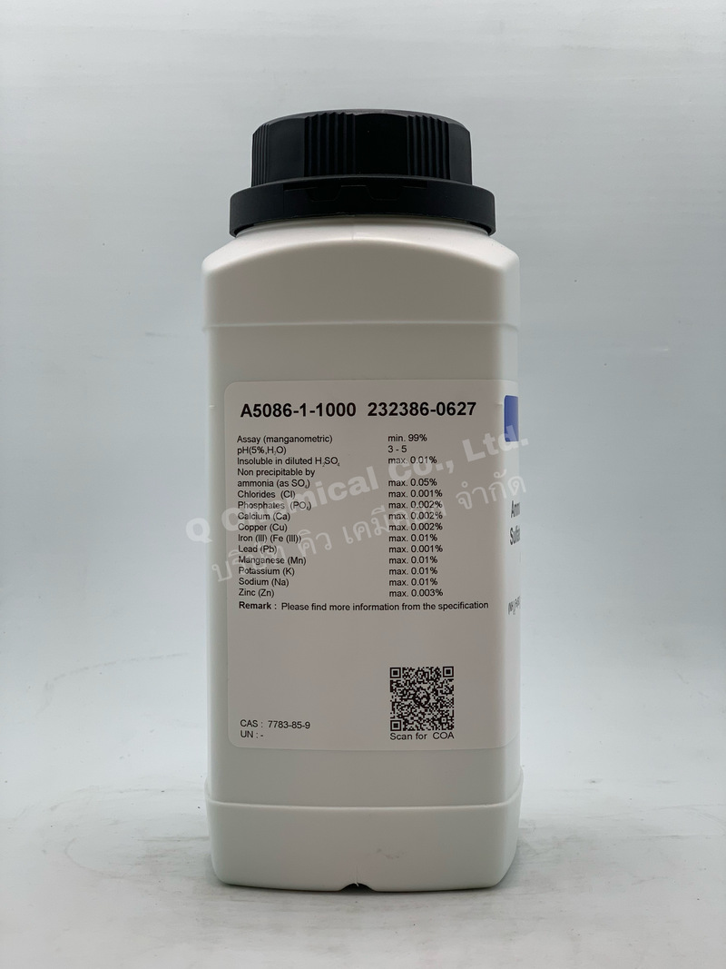 Ammonium Iron (II) Sulfate Hexahydrate , AR - Image 3