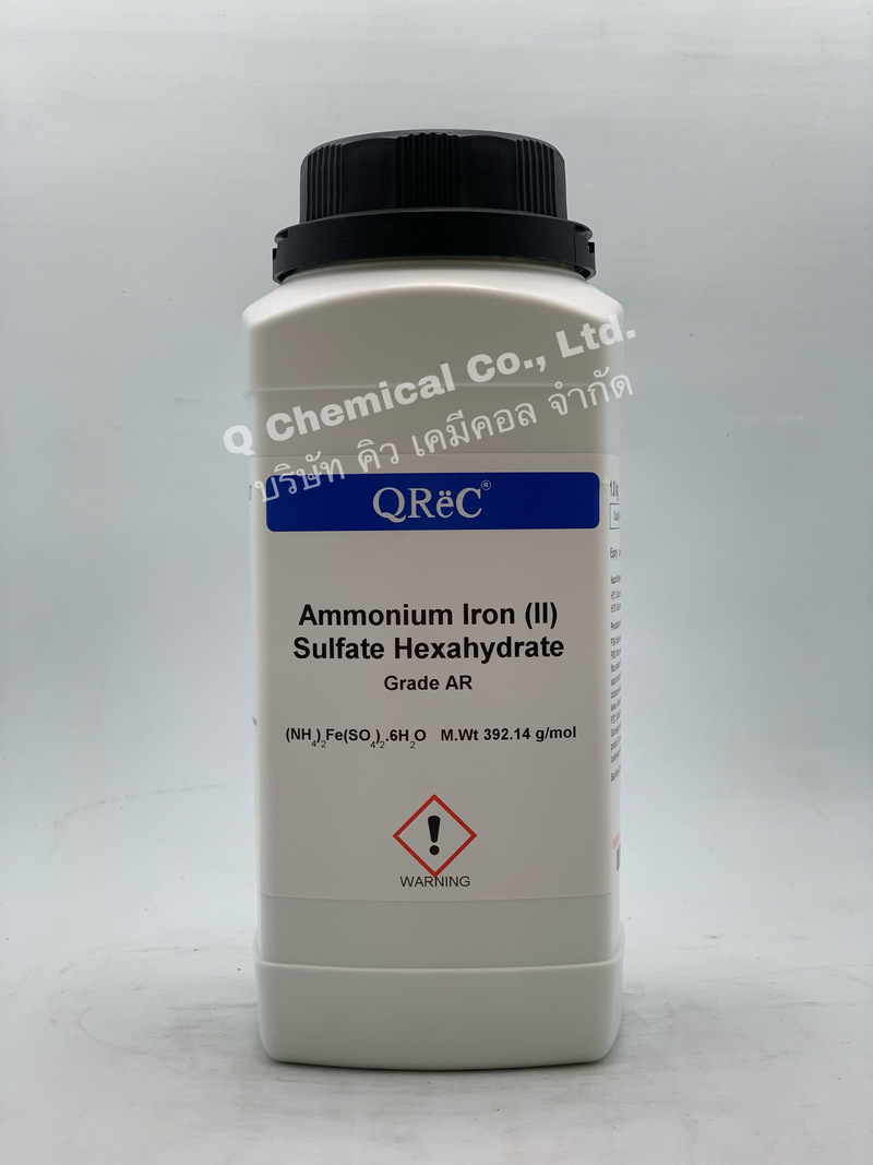 Ammonium Iron (II) Sulfate Hexahydrate , AR - Image 2