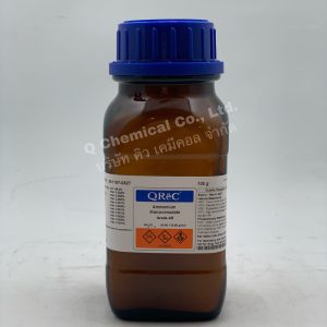 Ammonium Monovanadate , AR