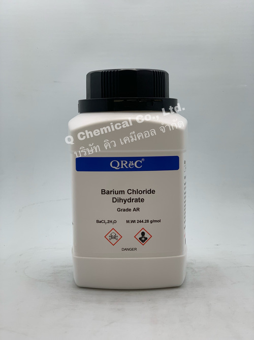 Barium Chloride Dihydrate , AR - Image 2