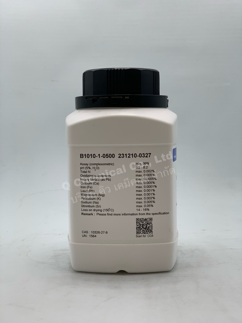 Barium Chloride Dihydrate , AR - Image 3