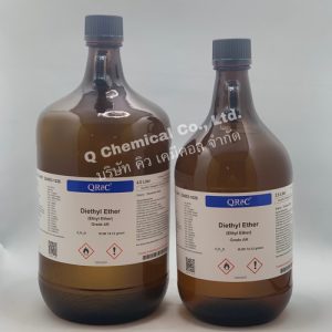 Diethyl Ether , AR