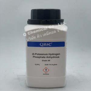 di-Potassium Hydrogen Phosphate Anhydrous , AR
