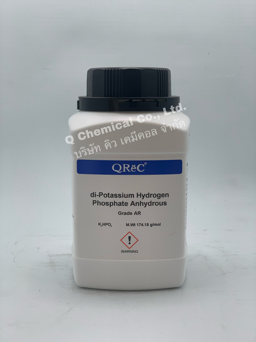 di-Potassium Hydrogen Phosphate Anhydrous , AR