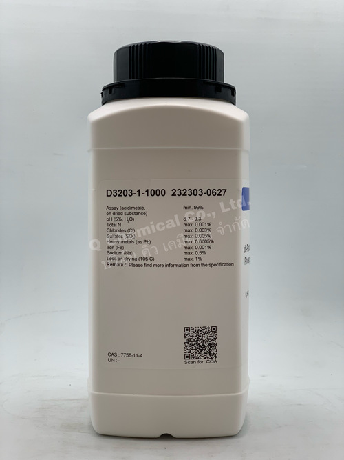 di-Potassium Hydrogen Phosphate Anhydrous , AR - Image 3