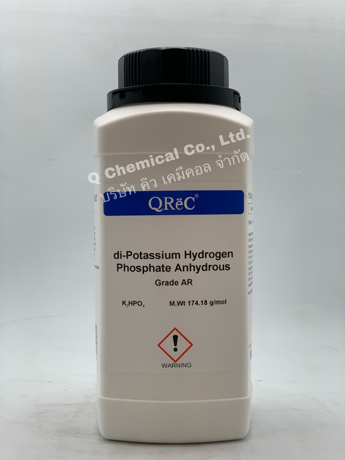 di-Potassium Hydrogen Phosphate Anhydrous , AR - Image 2