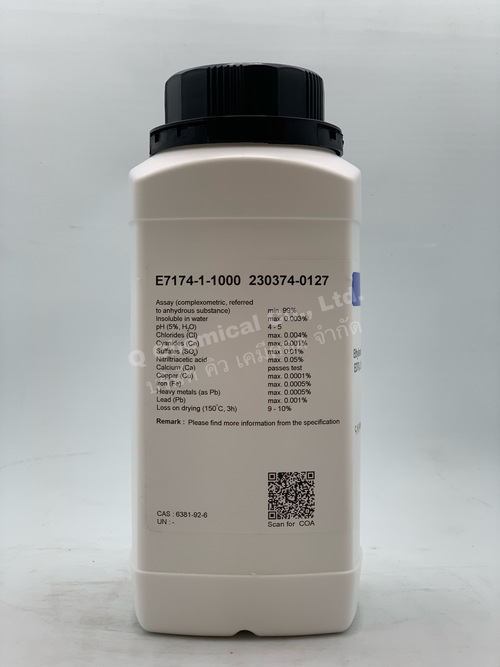 Ethylenediaminetetraacetic Acid, EDTA, Disodium Salt, Dehydrate , AR - Image 3