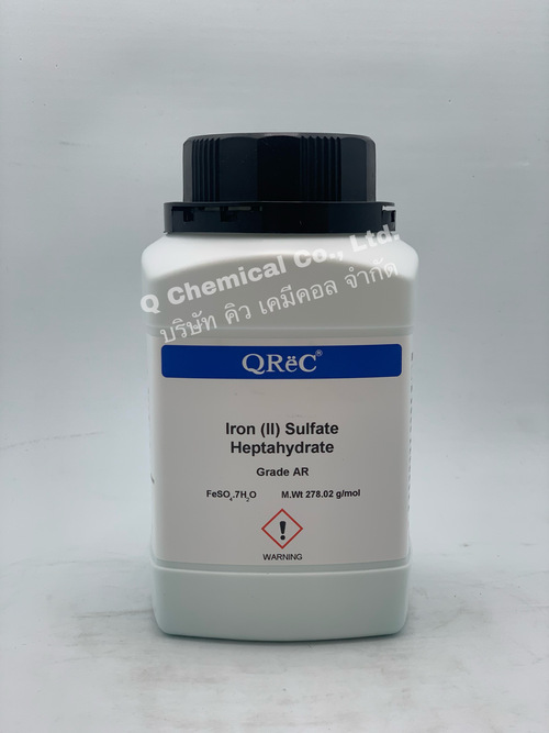 Iron (II) Sulfate Heptahydrate , AR