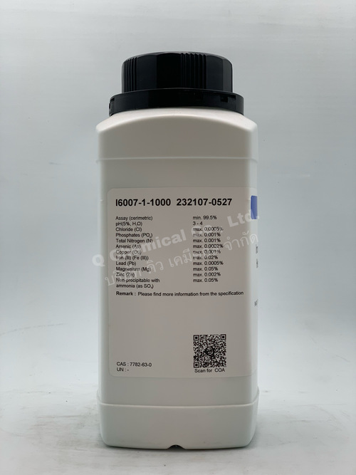 Iron (II) Sulfate Heptahydrate , AR - Image 3