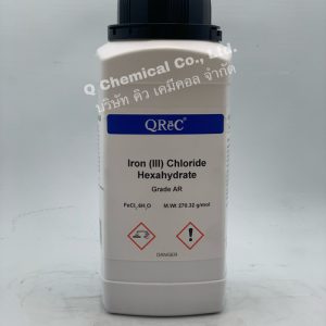Iron (III) Chloride Hexahydrate , AR