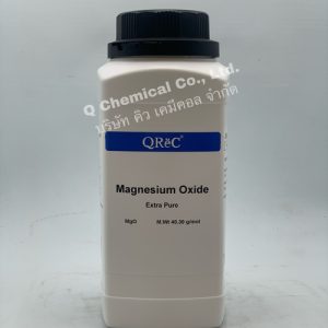Magnesium Oxide , Extra pure