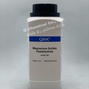 Magnesium Sulfate Heptahydrate , AR