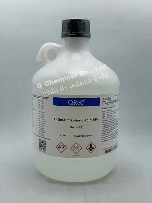 Orthophosphoric acid 85% , AR - Image 2