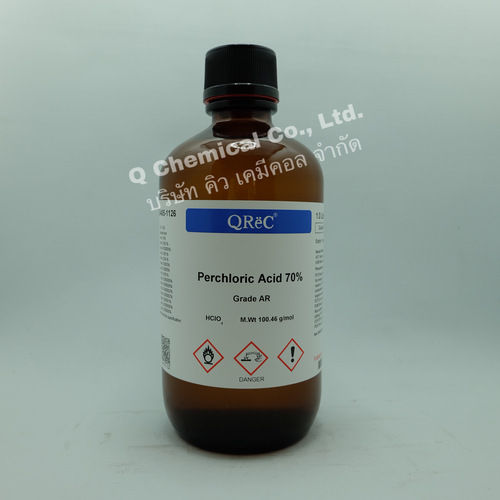 Perchloric Acid 70% , AR - Image 2