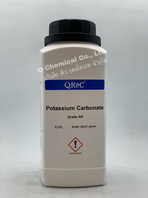 Potassium Carbonate , AR - Image 2