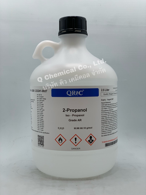 2-Propanol ( Isopropyl alcohol ) - Image 2