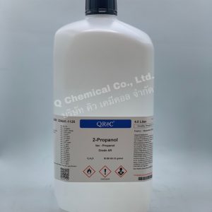 2-Propanol ( Isopropyl alcohol )