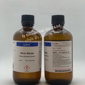 Silver Nitrate , Solution 0.1 Mol/L (0.1N)