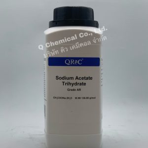 Sodium Acetate Trihydrate , AR