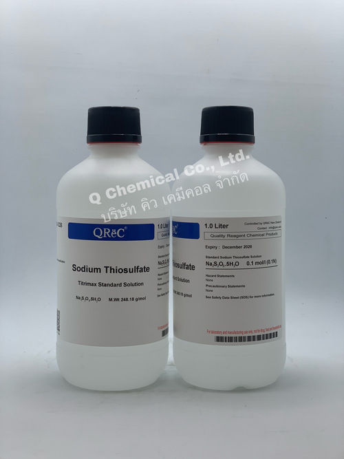 Sodium Thiosulfate , Solution 0.1 Mol/L (0.1N)
