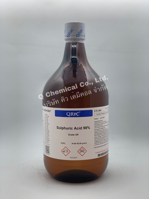 Sulfuric Acid 98% , AR - Image 2