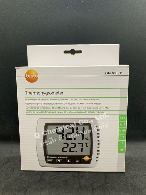 Thermo-Hygrometer เทอร์โมไฮโกรมิเตอร์ (Testo, Germany)